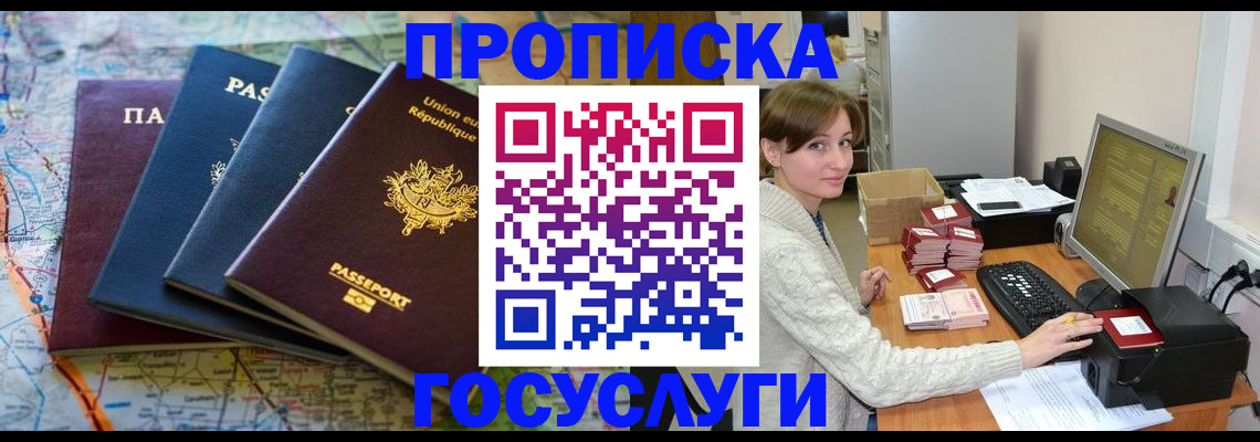 форма 3 в Мелеузе